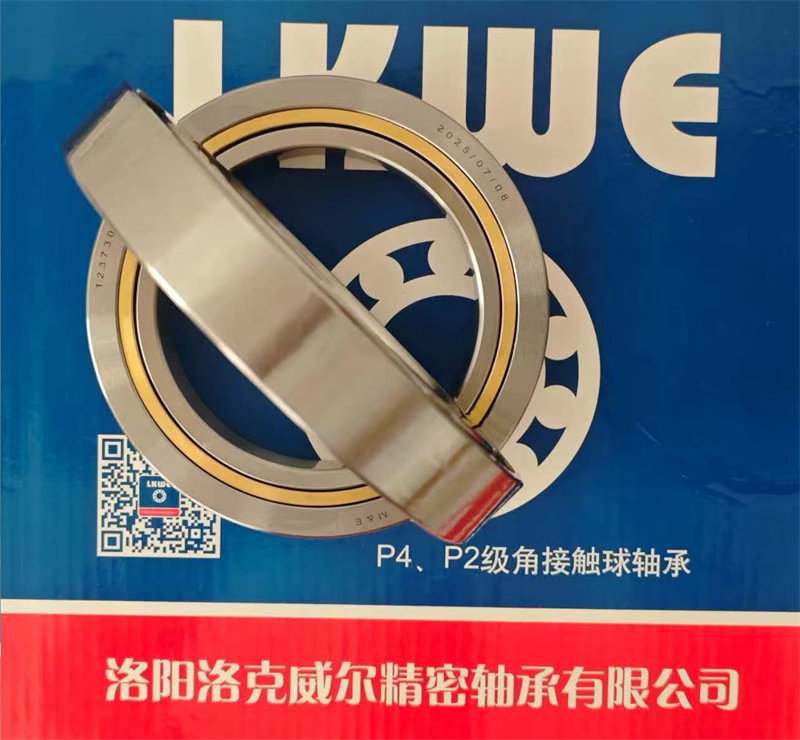 郑州角接触球轴承